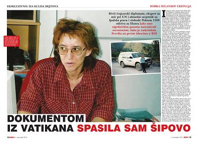 ������� ����� �������� �������� "������" - ��